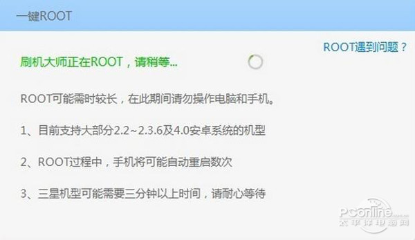 AG真人官方平台手机键盘锁是什么(图7)
