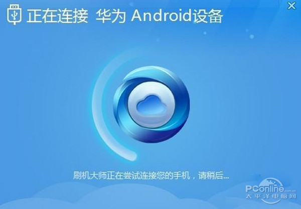 AG真人官方平台手机键盘锁是什么(图3)