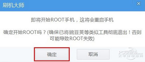 AG真人官方平台手机键盘锁是什么(图6)