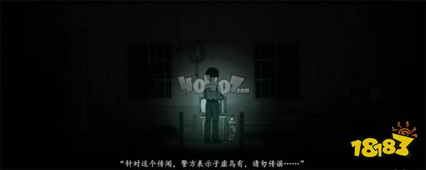 AG真人官网平台走出去归途24小时(图9)