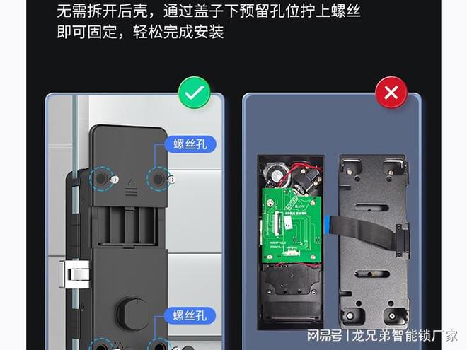 AG真人官方平台智能指纹玻璃门锁指纹锁源头厂家安全、智能、舒适的居家环境(图2)