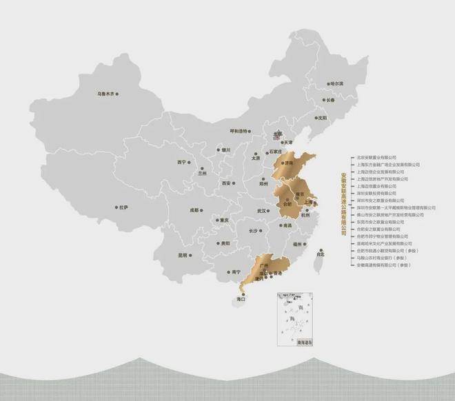 AG真人安联虹悦丨首页网站丨地址丨户型丨价格丨位置安联虹悦楼盘详情(图5)