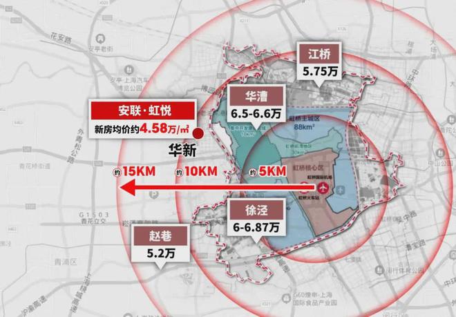 AG真人安联虹悦丨首页网站丨地址丨户型丨价格丨位置安联虹悦楼盘详情(图12)