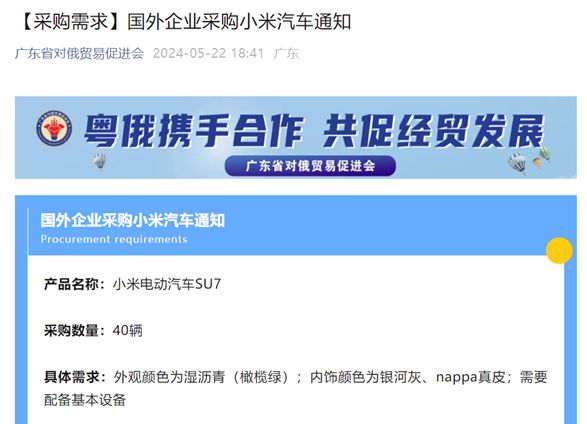 AG真人卖不过小米只剩口嗨极狐强势追赶小鹏新能源一哥王者归来？(图6)