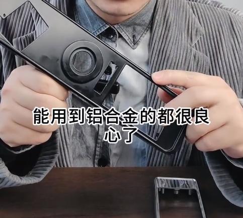 AG真人官方平台指纹锁真的要凉了？牢记选购智能门锁4个原则多年经验不会错(图4)