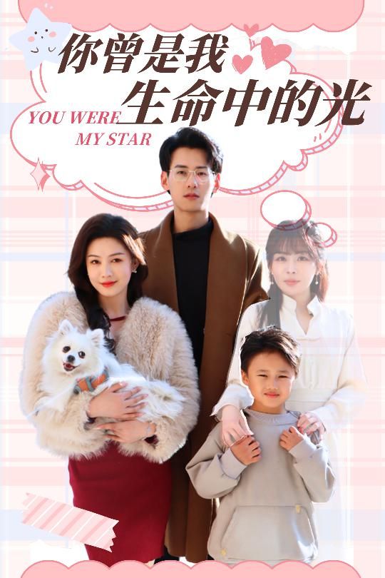 AG真人官网平台好剧推荐短剧《无上魔尊》大结局免费解锁！魔尊传奇燃爆今夏(图3)